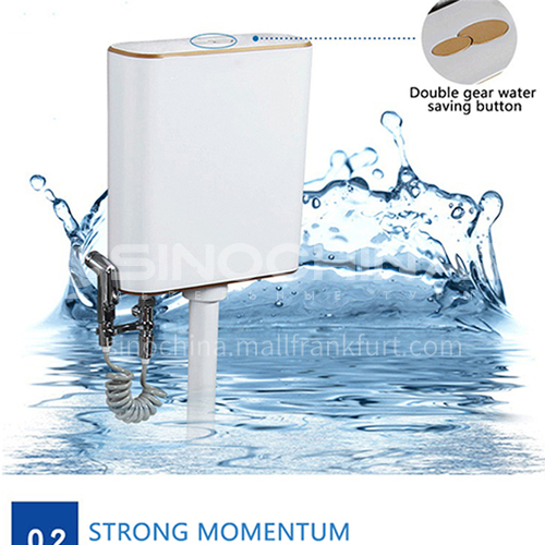 Toilet household silent squatting pan water tank SX001